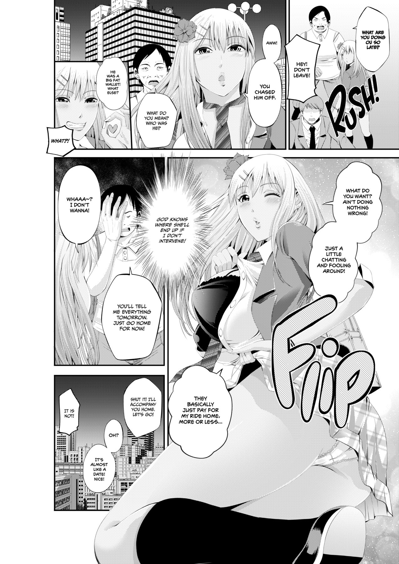 Special Love Hotel Sex Counseling: My Teacher's a Real Sex Machine! page 4 full