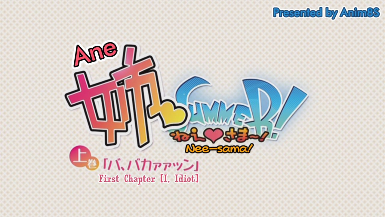 Nee Summer! HD screencaps page 1 full