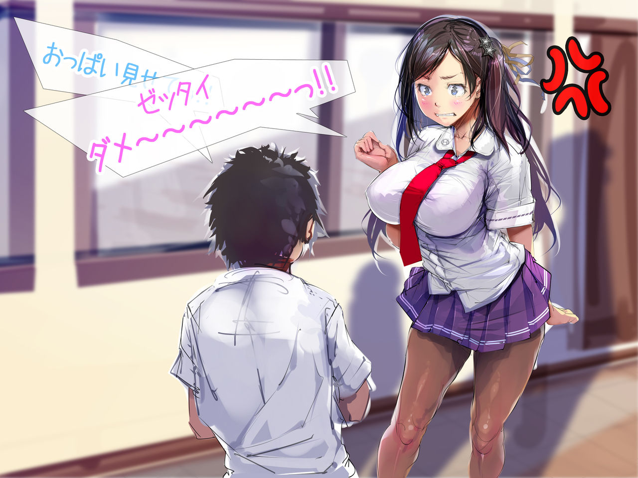 O ane tori ~tsu2 ~ natsuda! Asedakuda! Muremurepurupuru oppa~ida~tsu! O nēchan satsuei shi makuri natsuyasuminojiyūkenkyū ~! page 10 full