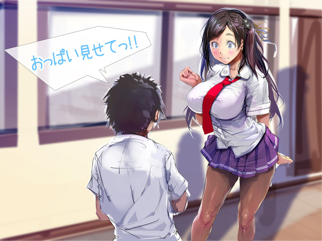 O ane tori ~tsu2 ~ natsuda! Asedakuda! Muremurepurupuru oppa~ida~tsu! O nēchan satsuei shi makuri natsuyasuminojiyūkenkyū ~! page 6 full