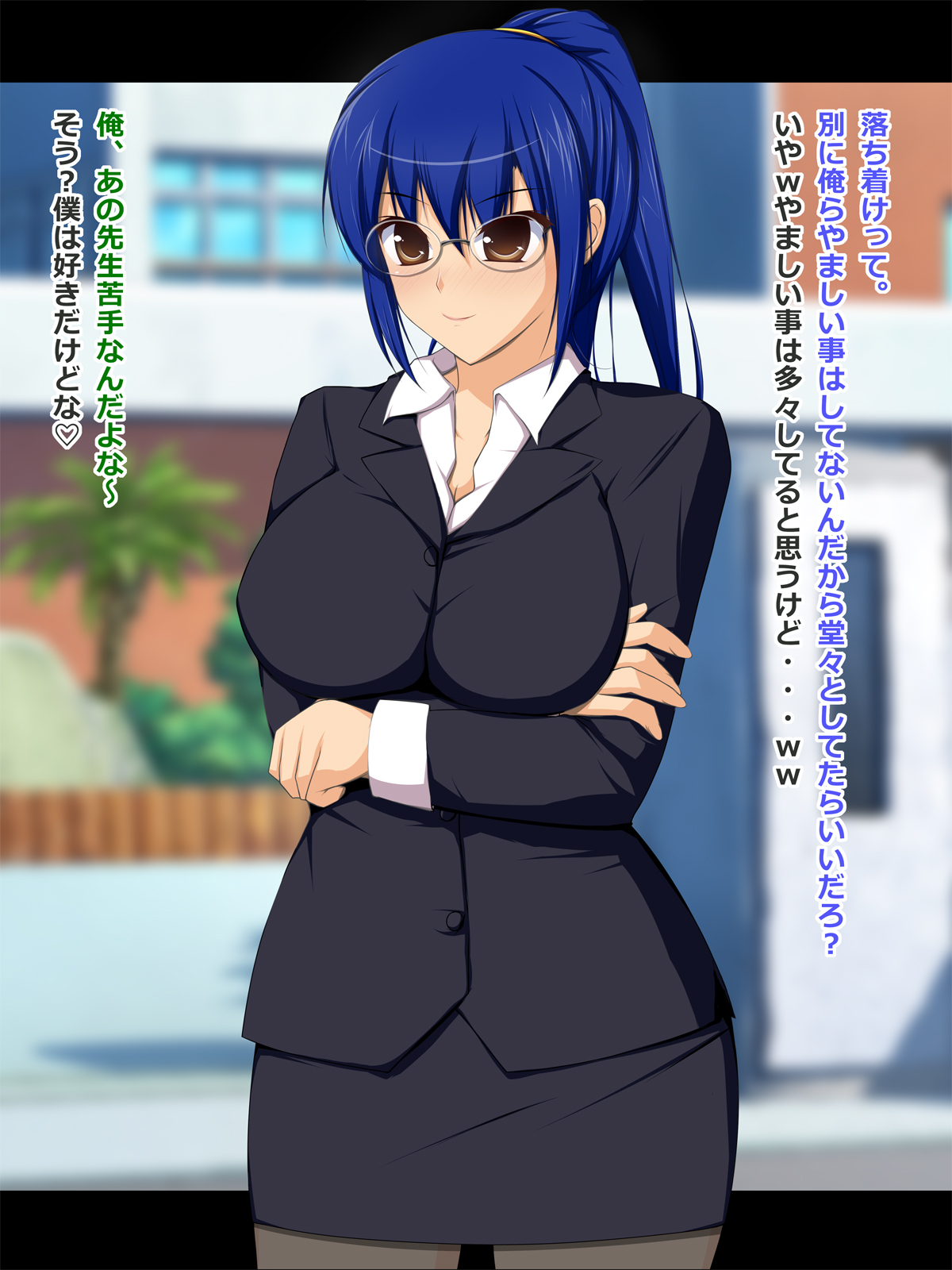 Shunin Kyoushi Saeko Nikubenki Bangou 03 page 4 full