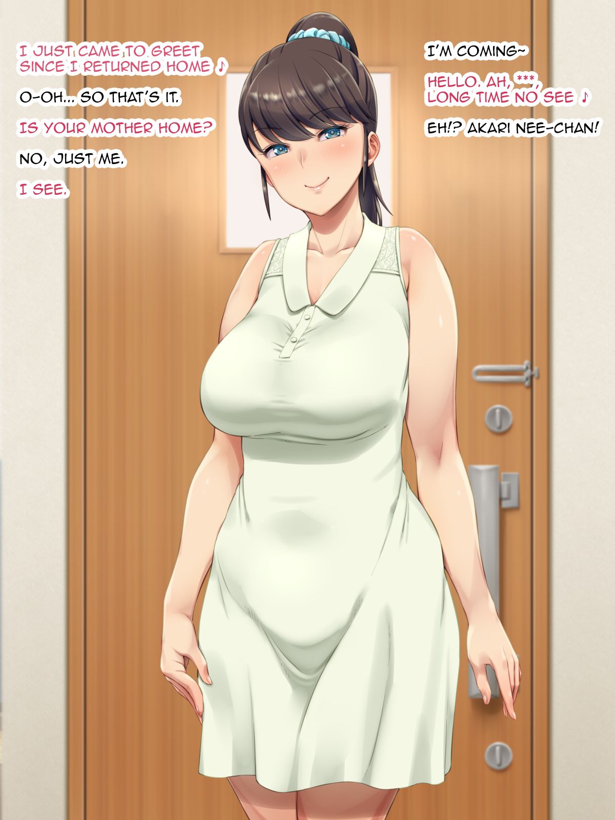 Akogare no Onee-san ni Omoi to Seiyoku o Butsukeru page 4 full