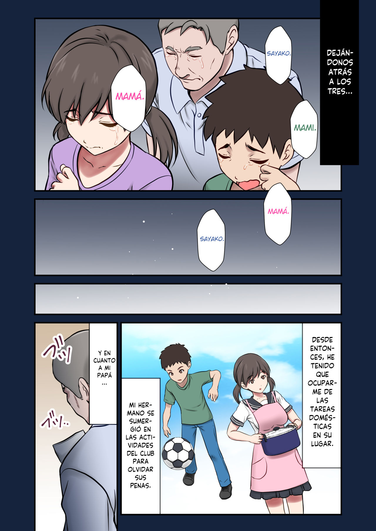 Migawari Tsuma -Naki Haha no Kawari ni Chichioya ni Dakareru Musume- | La esposa sustituta -Una hija que es embarazada por su padre en lugar de su difunta madre.- page 3 full