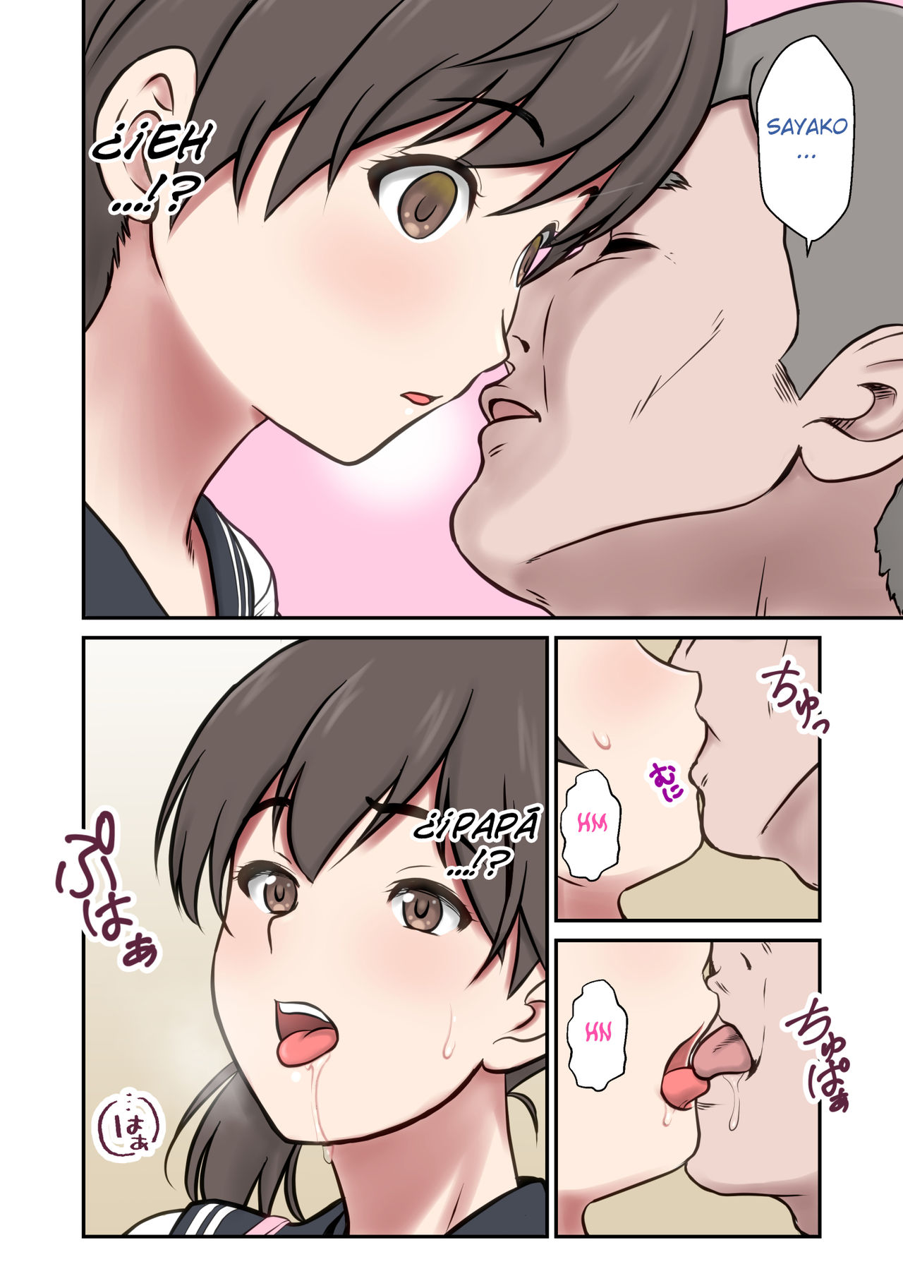 Migawari Tsuma -Naki Haha no Kawari ni Chichioya ni Dakareru Musume- | La esposa sustituta -Una hija que es embarazada por su padre en lugar de su difunta madre.- page 6 full