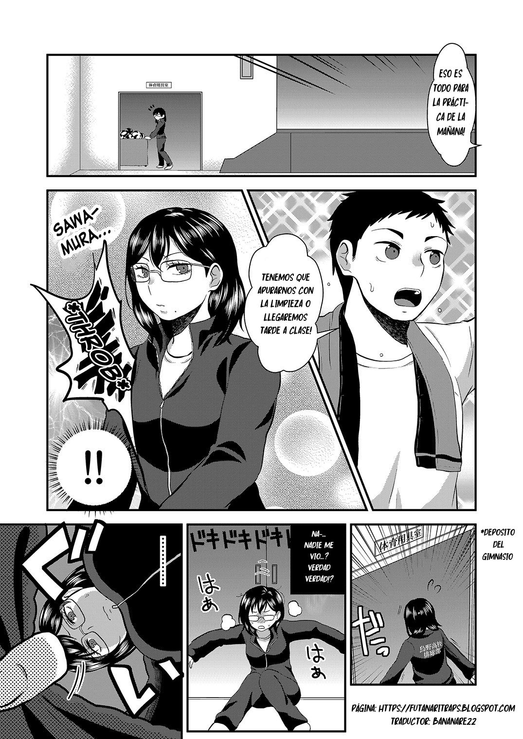 Himitsu no Futari Futari no Himitsu page 3 full