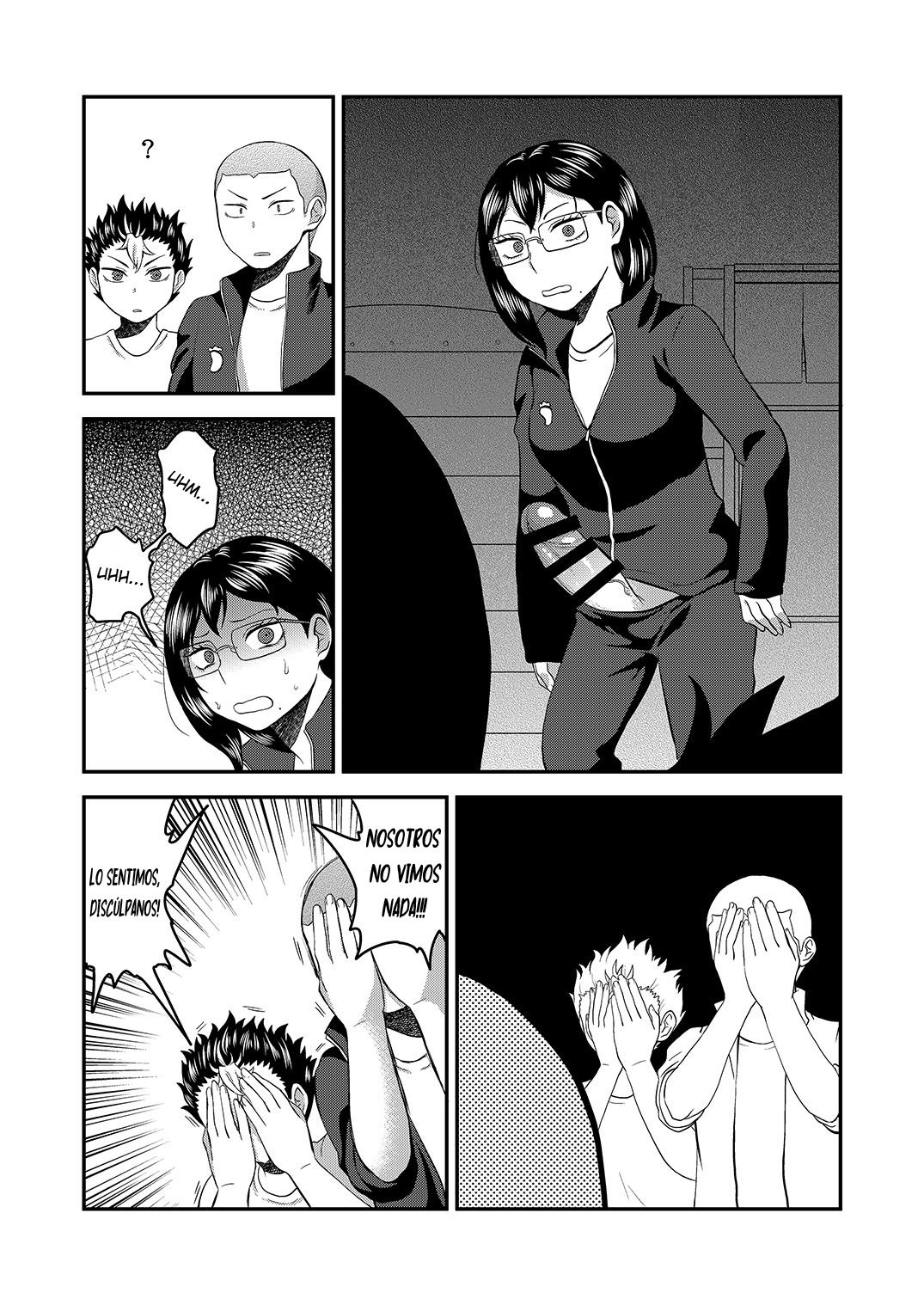 Himitsu no Futari Futari no Himitsu page 6 full