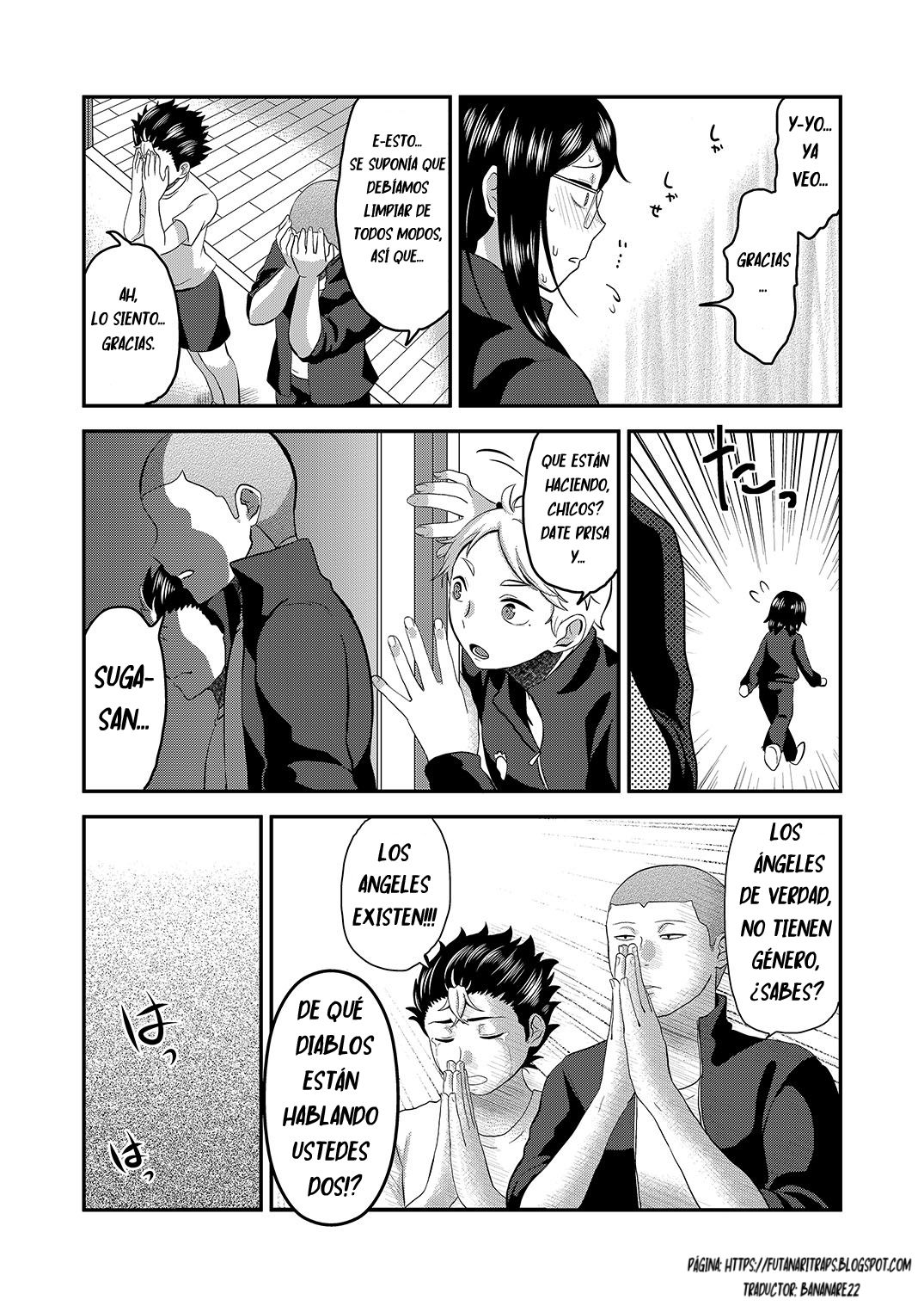 Himitsu no Futari Futari no Himitsu page 8 full