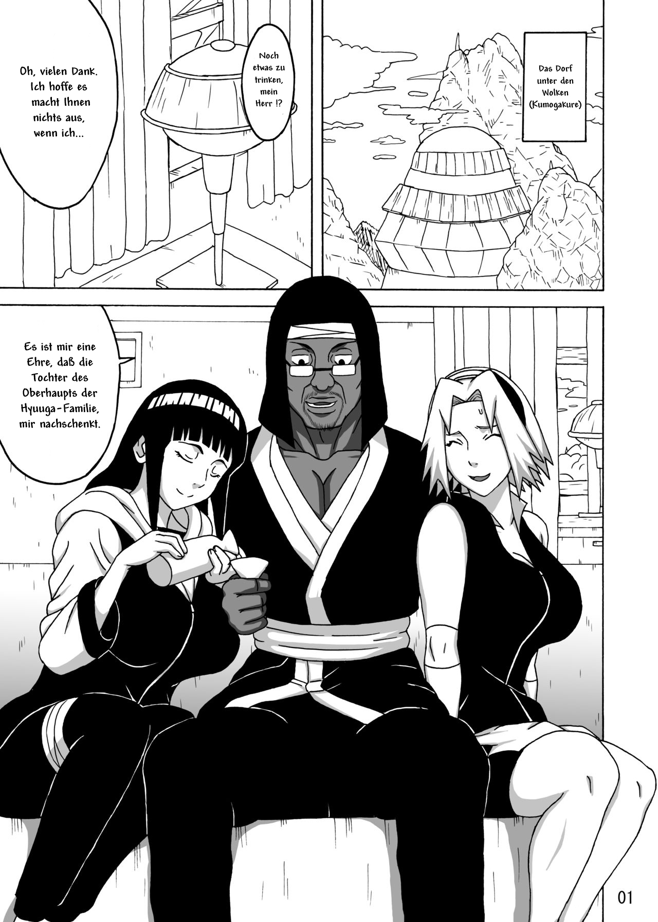 SakuHina page 2 full