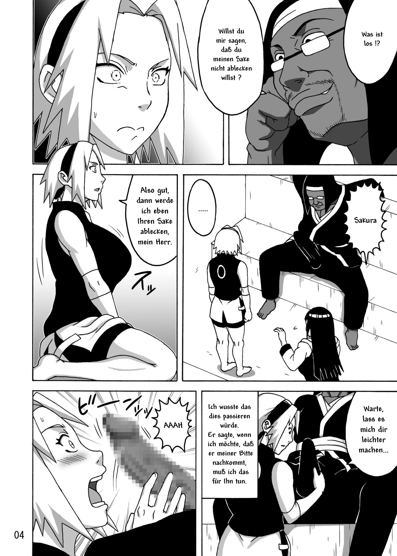 SakuHina page 5 full
