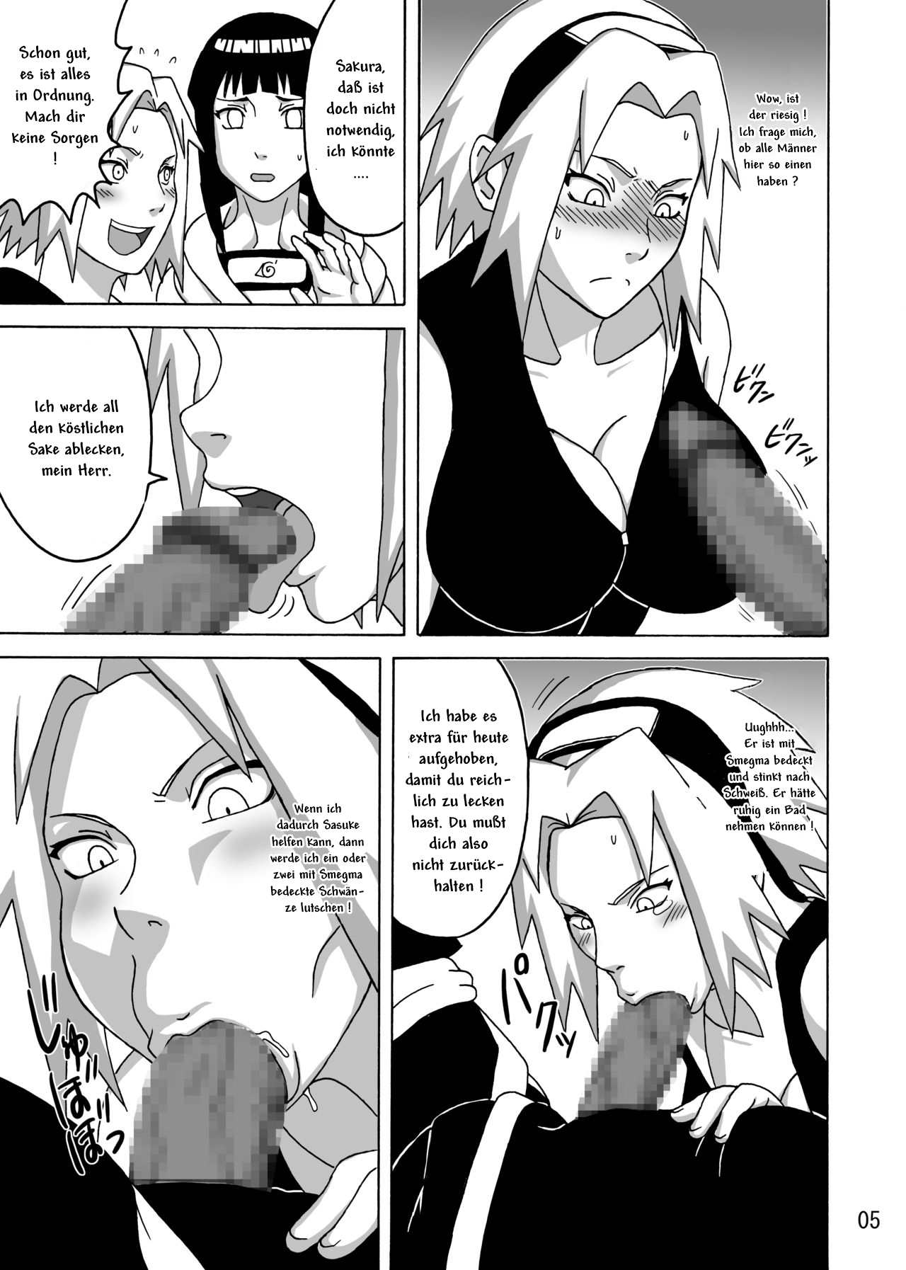 SakuHina page 6 full