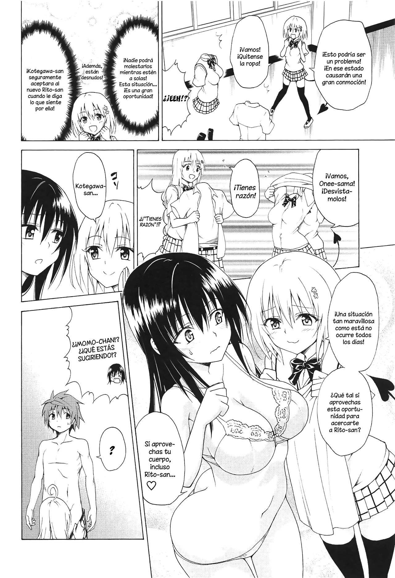 Mezase! Rakuen Keikaku Vol. 5 page 7 full