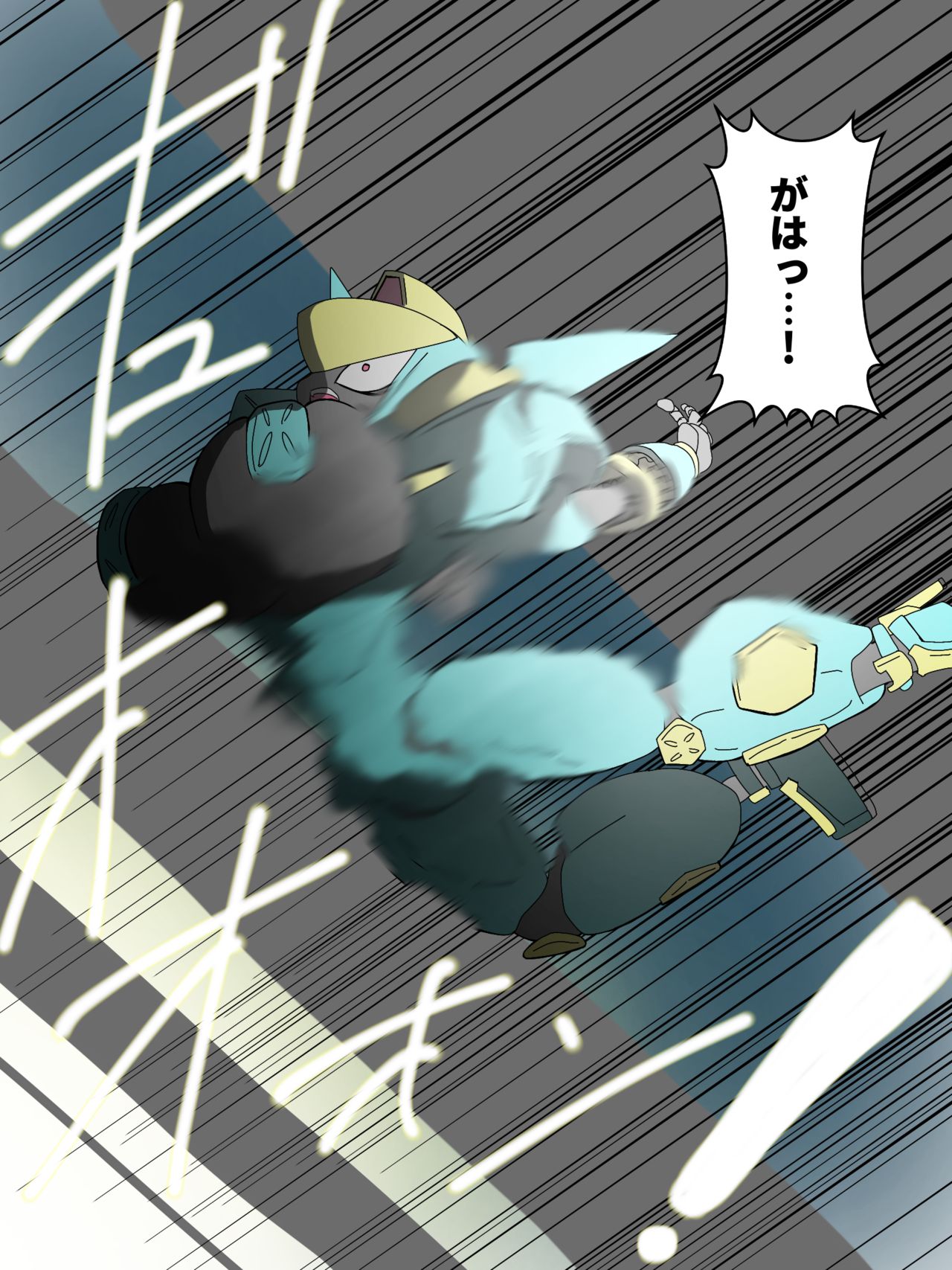 Combat Robo "Asta" o Toraete Kyokugen Ryoujoku page 4 full