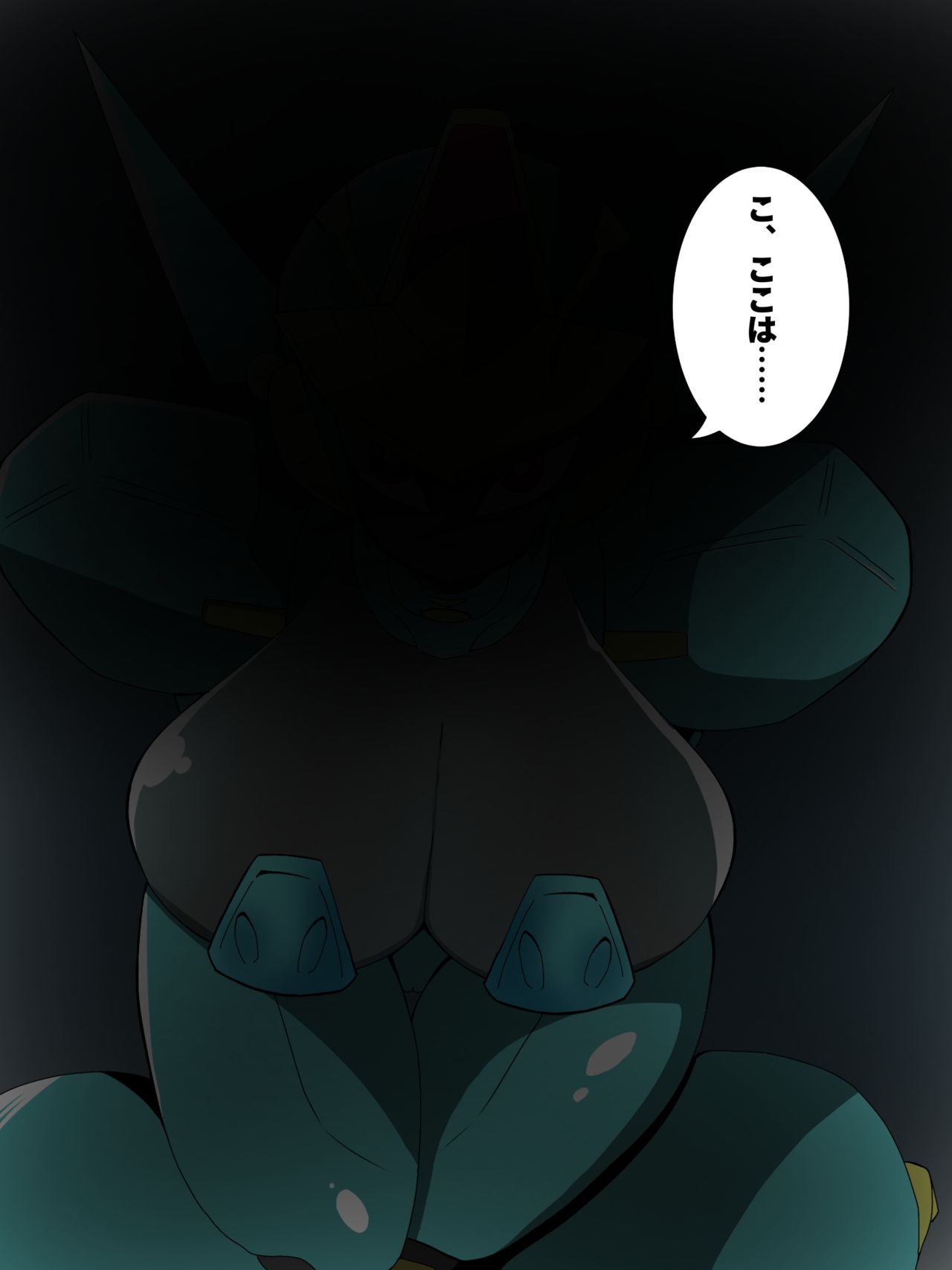 Combat Robo "Asta" o Toraete Kyokugen Ryoujoku page 7 full