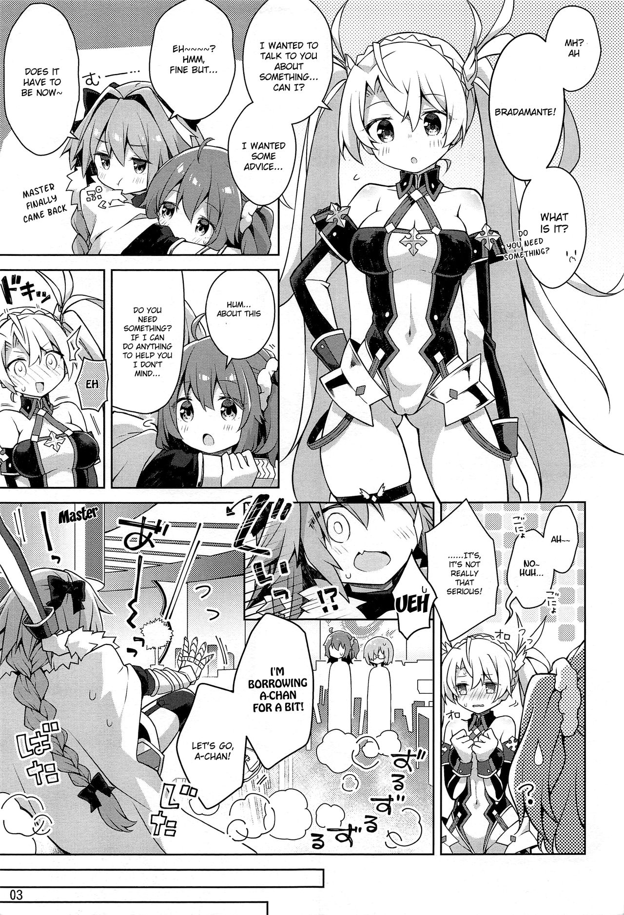 Boku to Master no Onedari Sex page 5 full