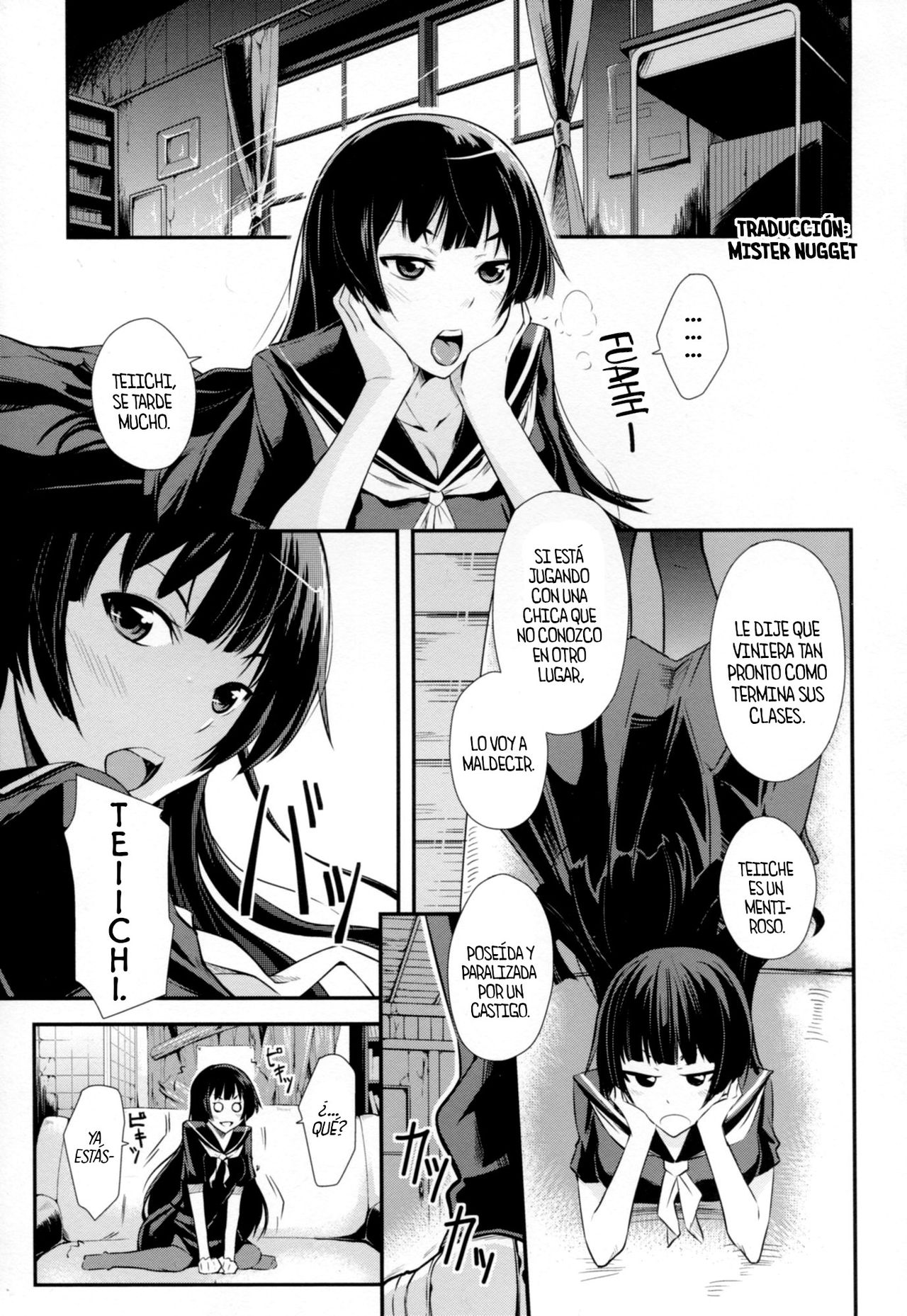 Hitori ja Dekinai! page 3 full
