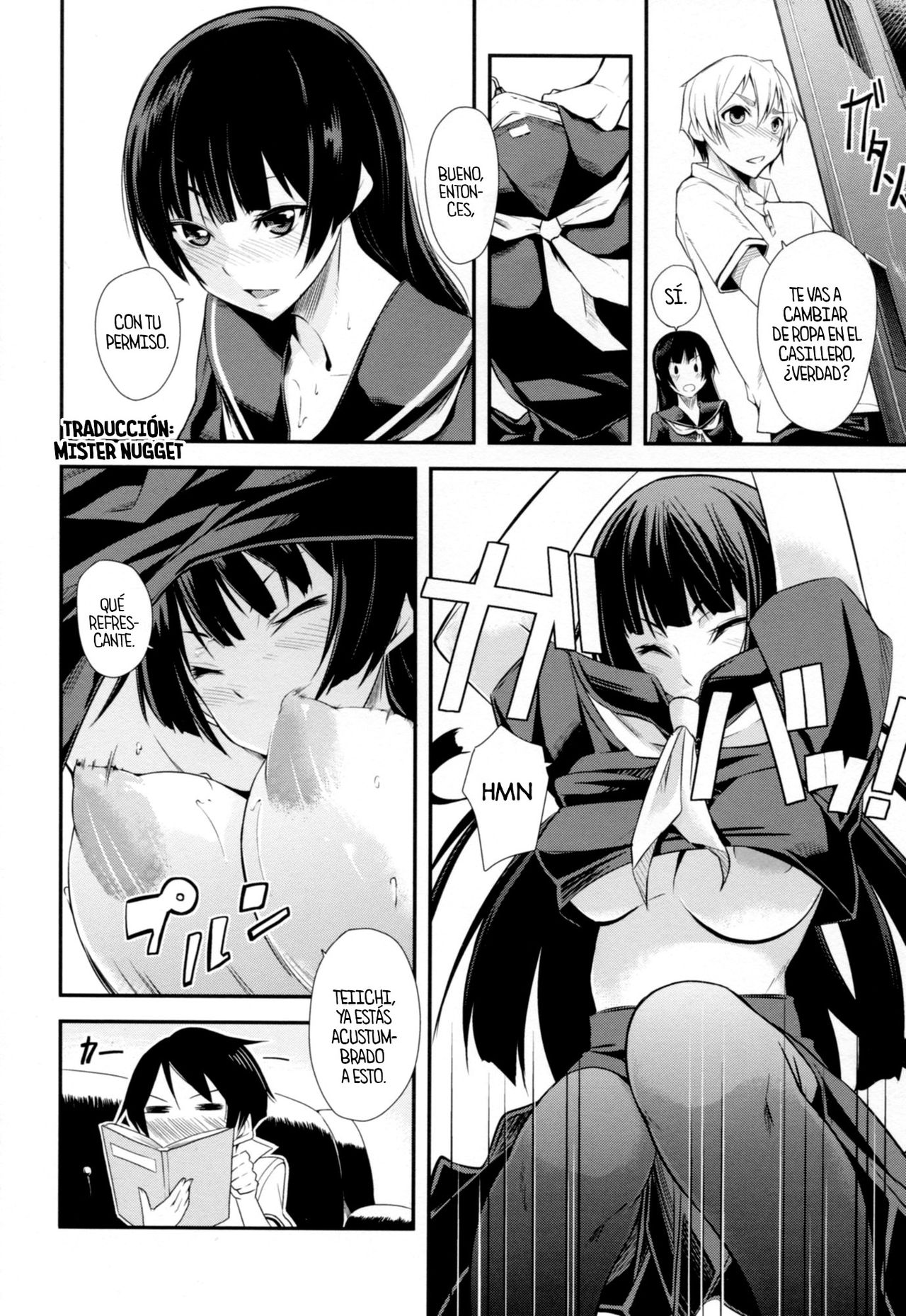 Hitori ja Dekinai! page 6 full