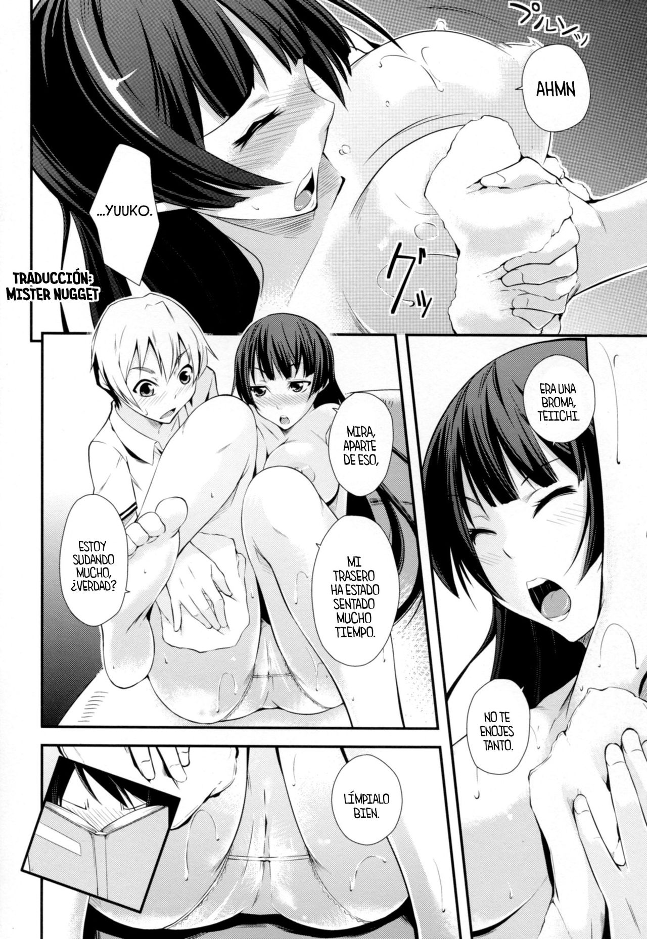 Hitori ja Dekinai! page 8 full