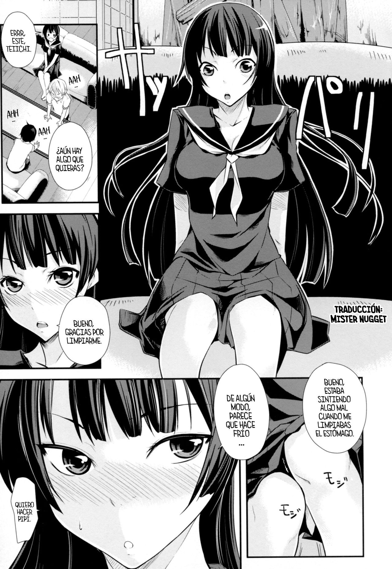 Hitori ja Dekinai! page 9 full