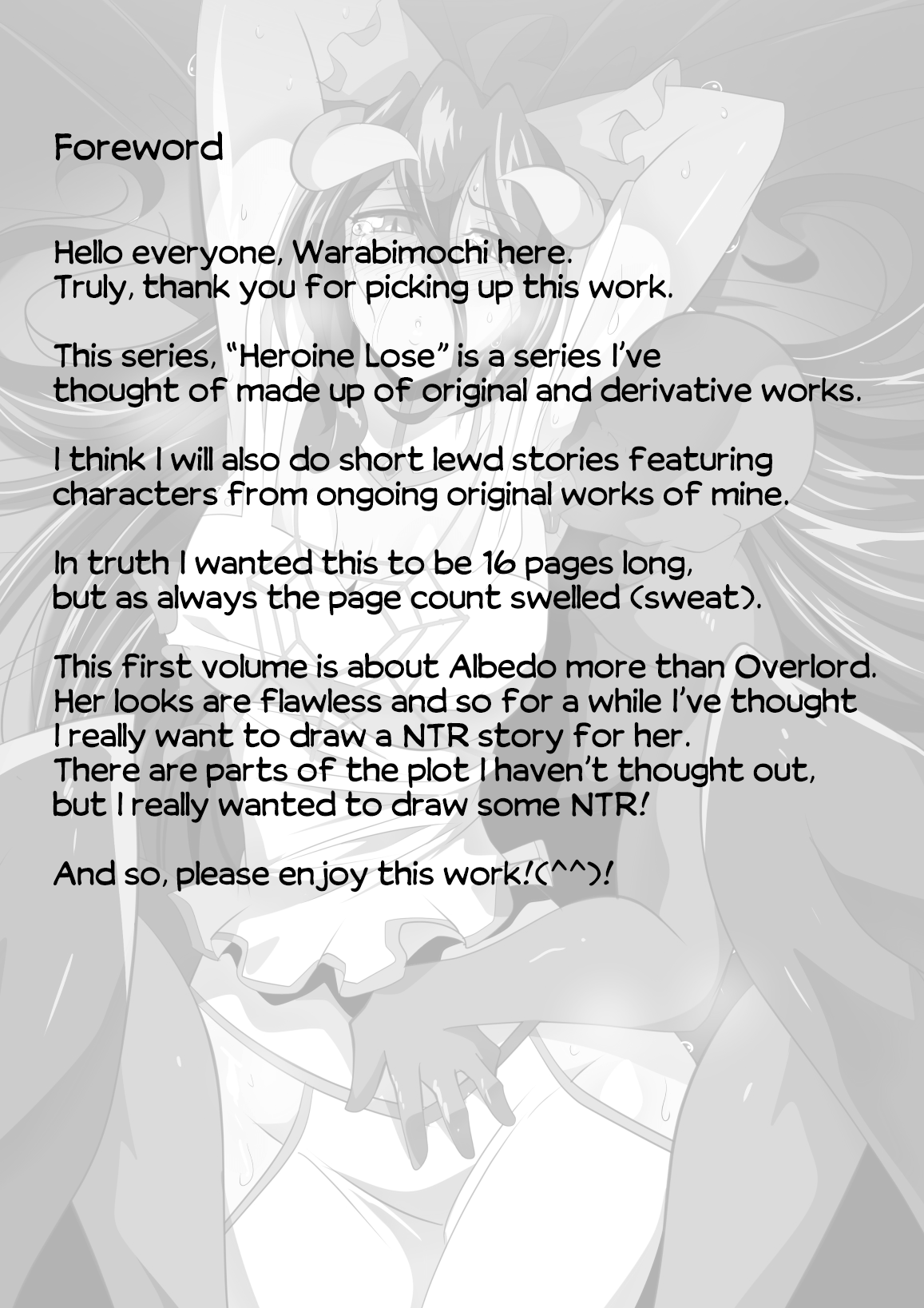 HEROINE LOSE Albedo Hen | HEROINE LOSE Albedo Volume page 4 full
