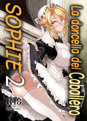 Shinshi Tsuki Maid no Sophie-san 2 | La doncella del Caballero Sophie 2 cover
