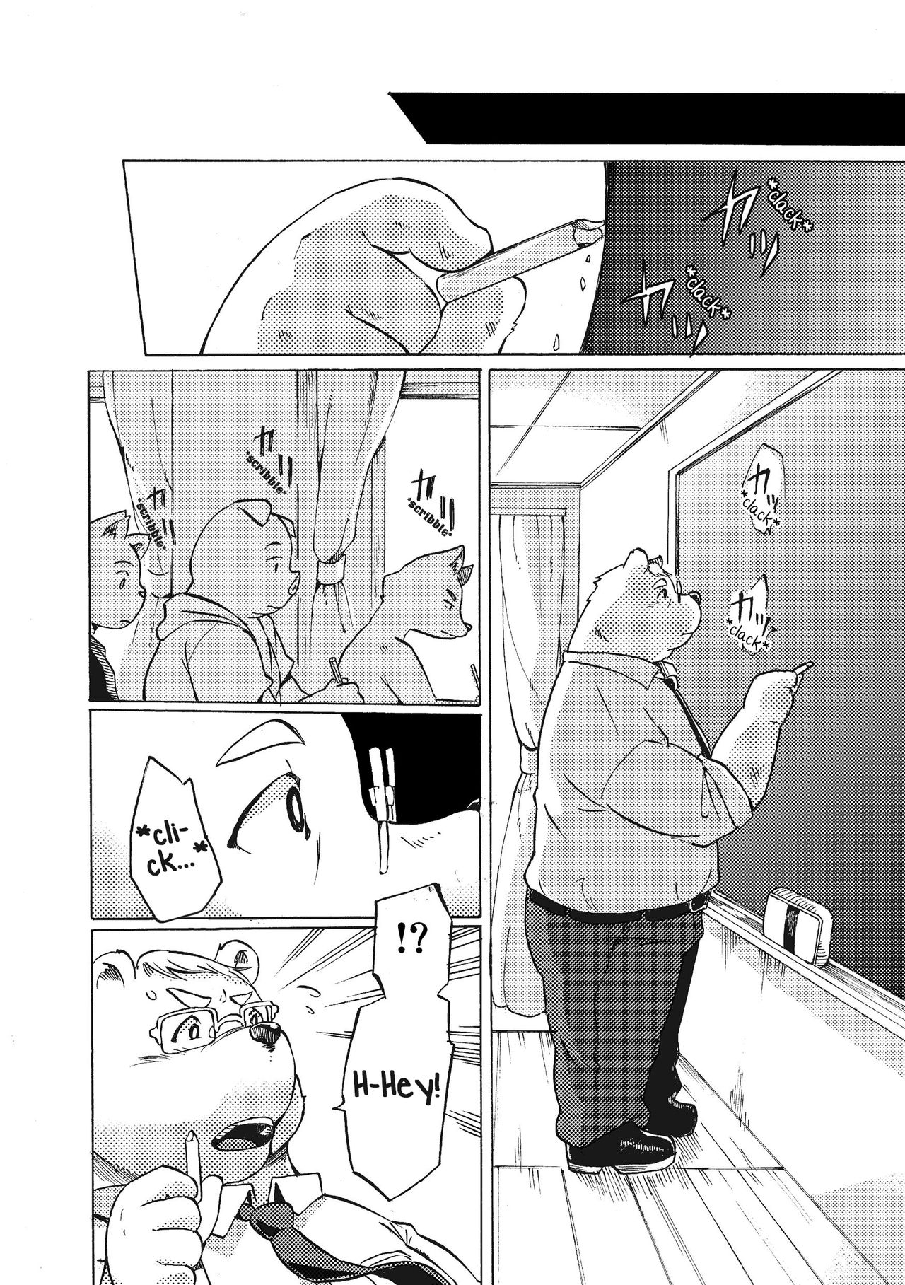 Nostalgia 2 page 6 full