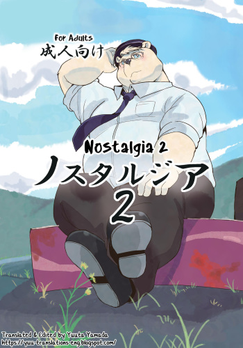 Nostalgia 2 cover