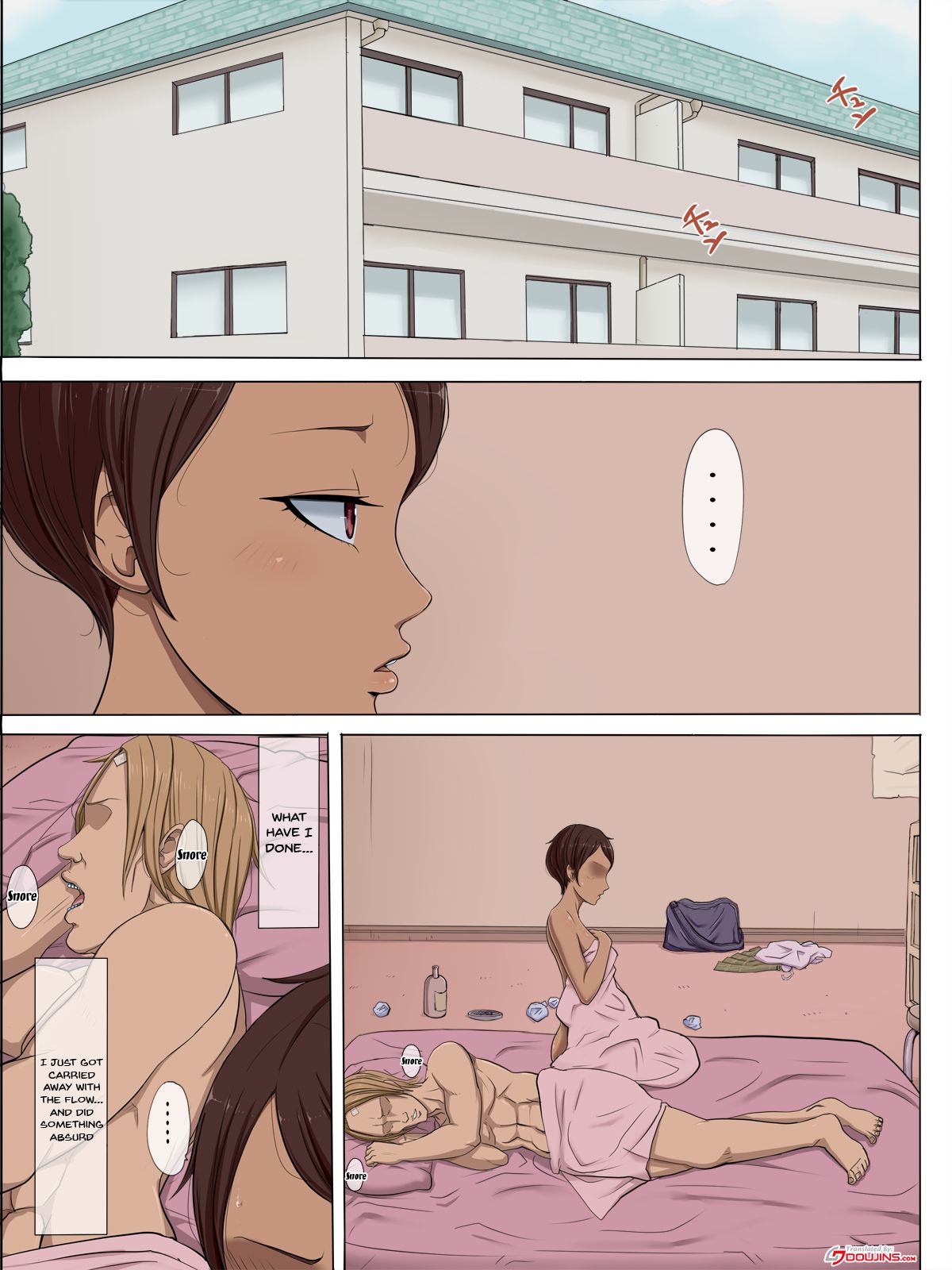 Sonokoro, Anoko wa... 2 | That Woman, At That Time Was... 2 page 2 full
