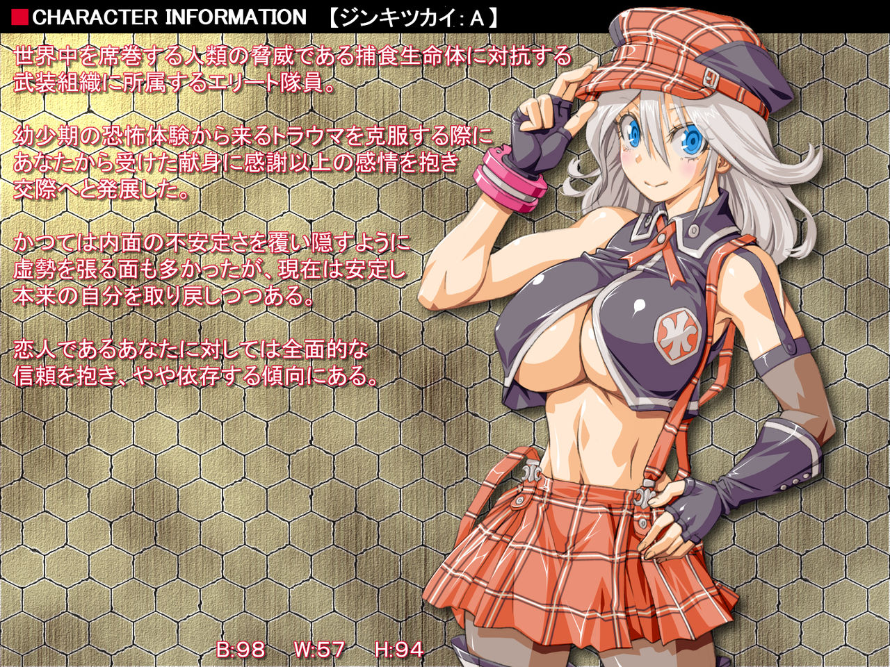 R18 Pictures 6 EATERs page 2 full
