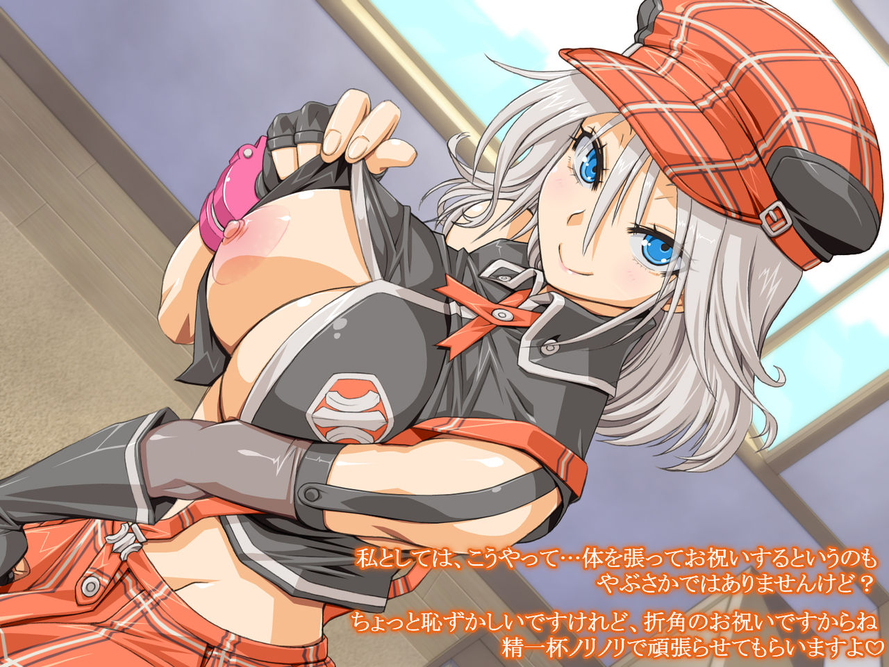 R18 Pictures 6 EATERs page 5 full