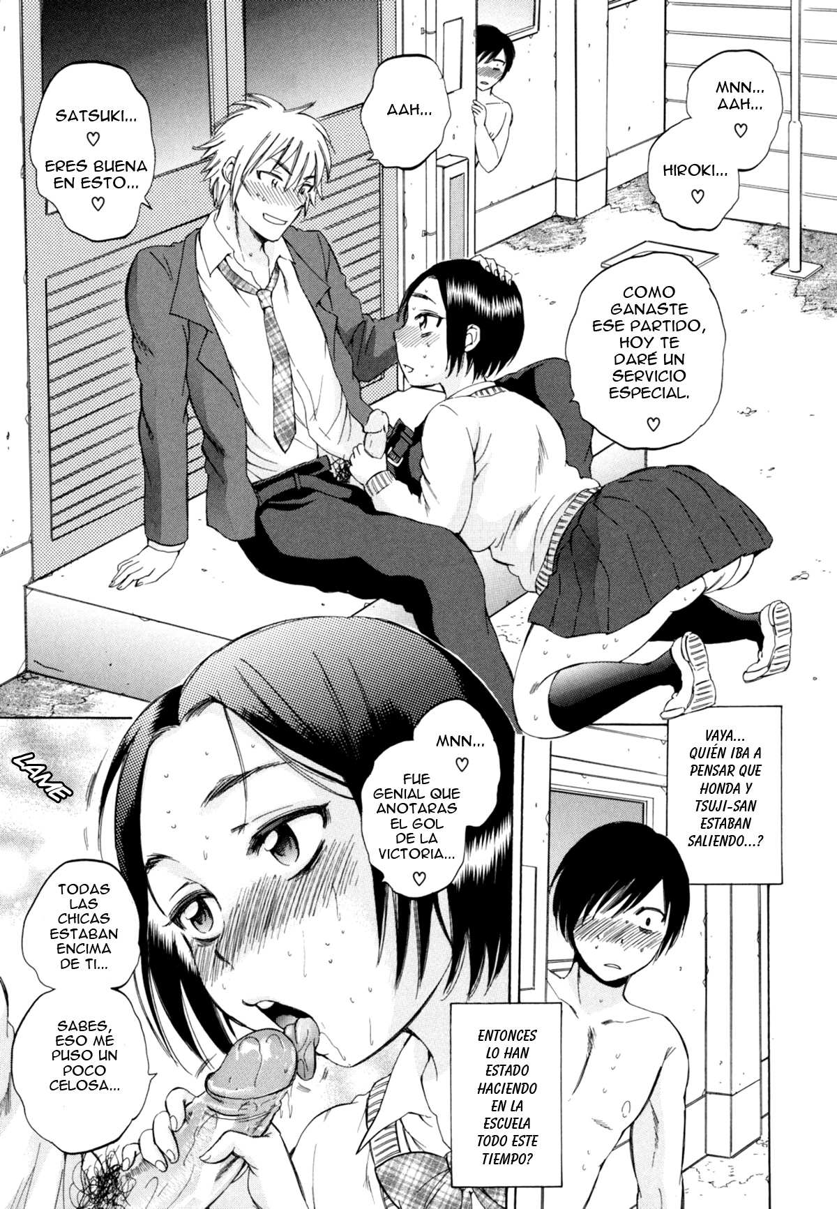 AIR-H! Ch.2 Lujuria Invisible page 7 full