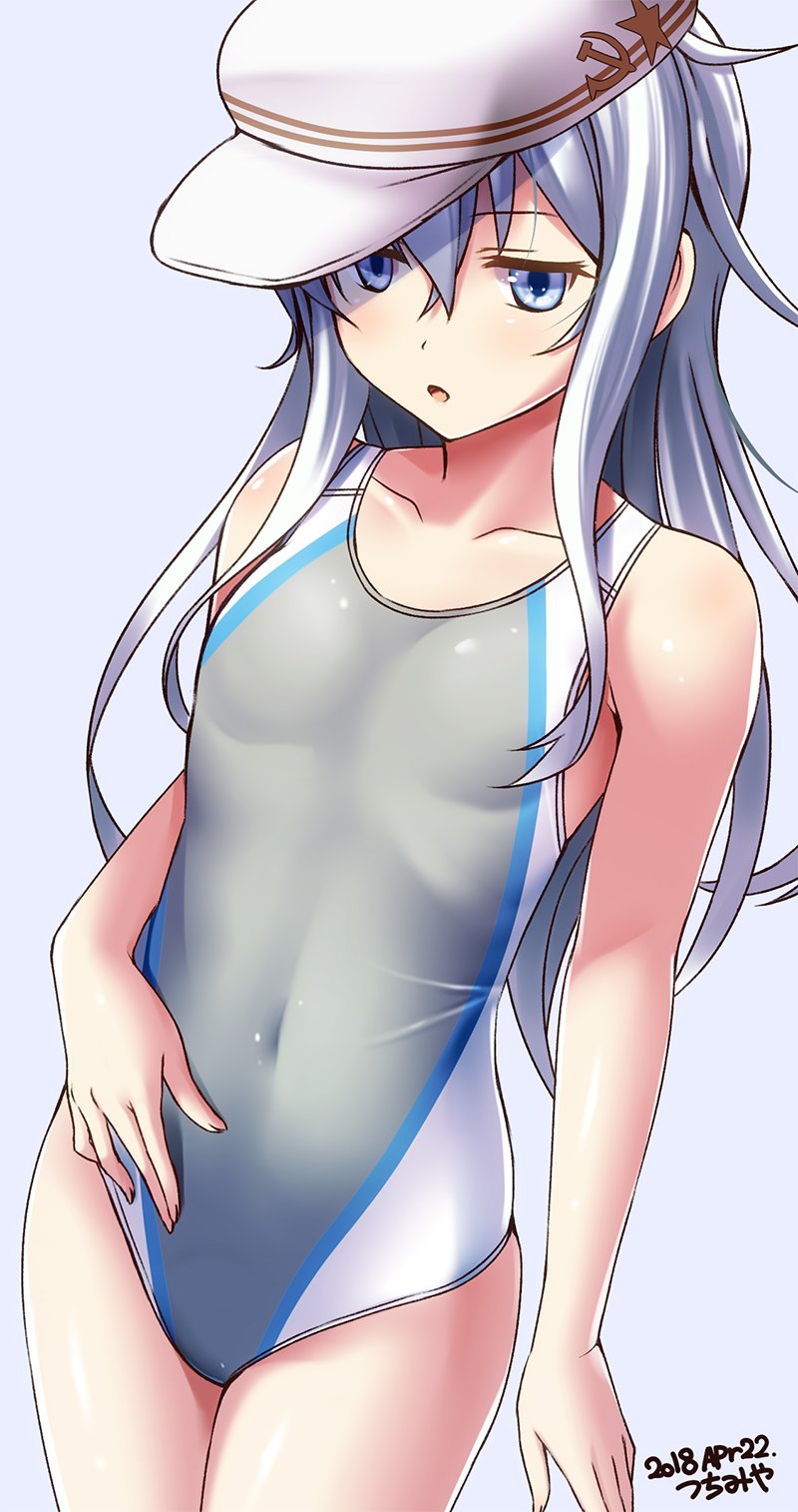 tsuchimiya page 1 full