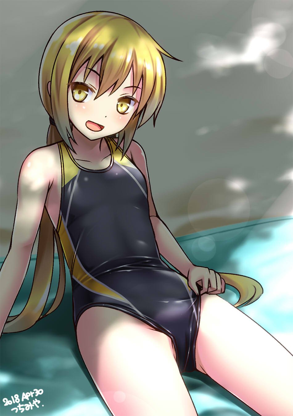 tsuchimiya page 7 full