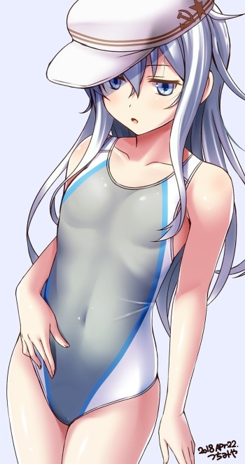 tsuchimiya cover