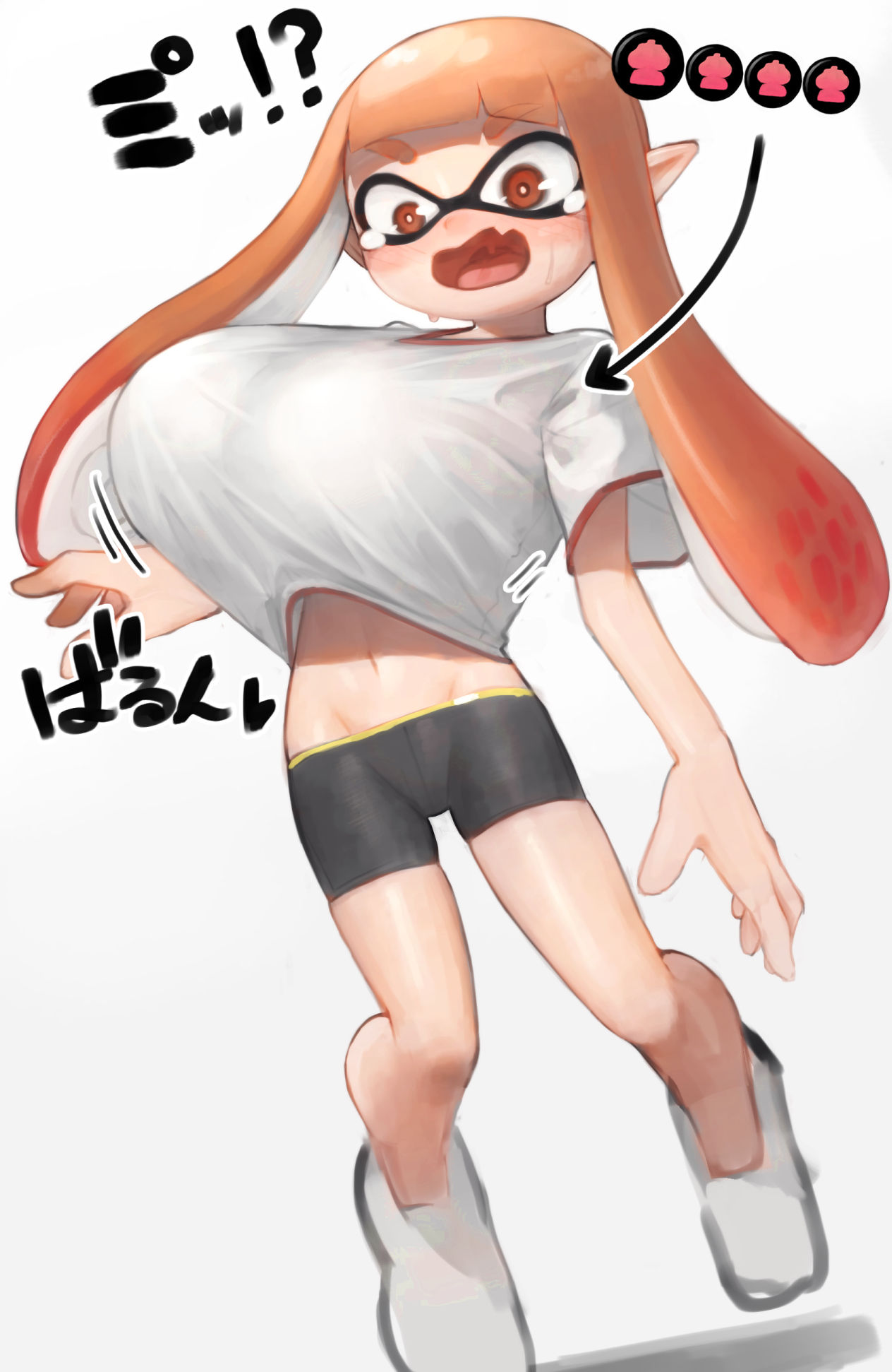 Orukaniumu page 4 full