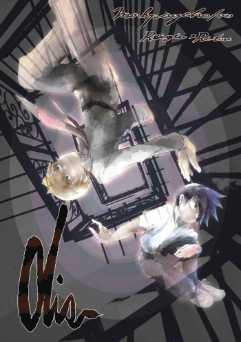 dis- cover
