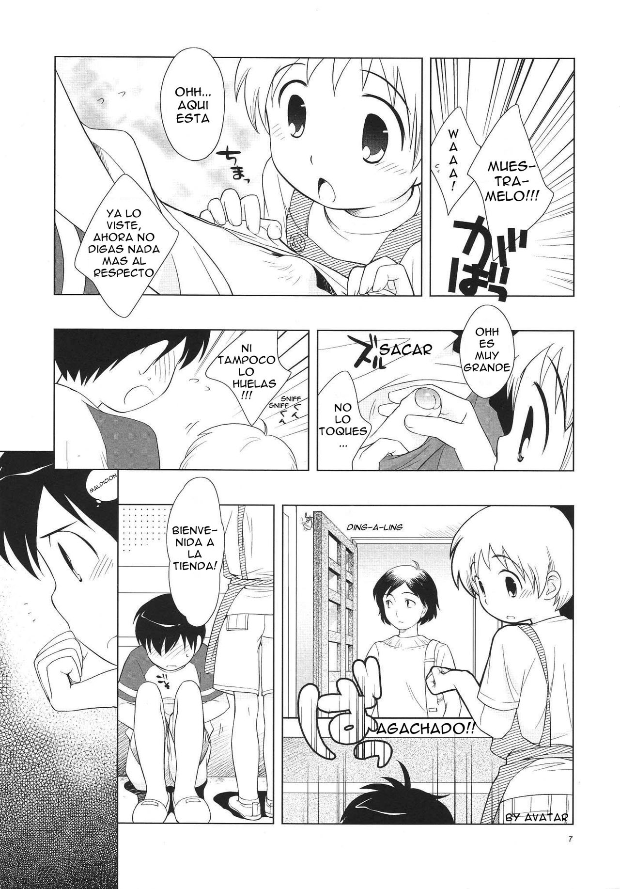 Omiseban Orusuban page 10 full