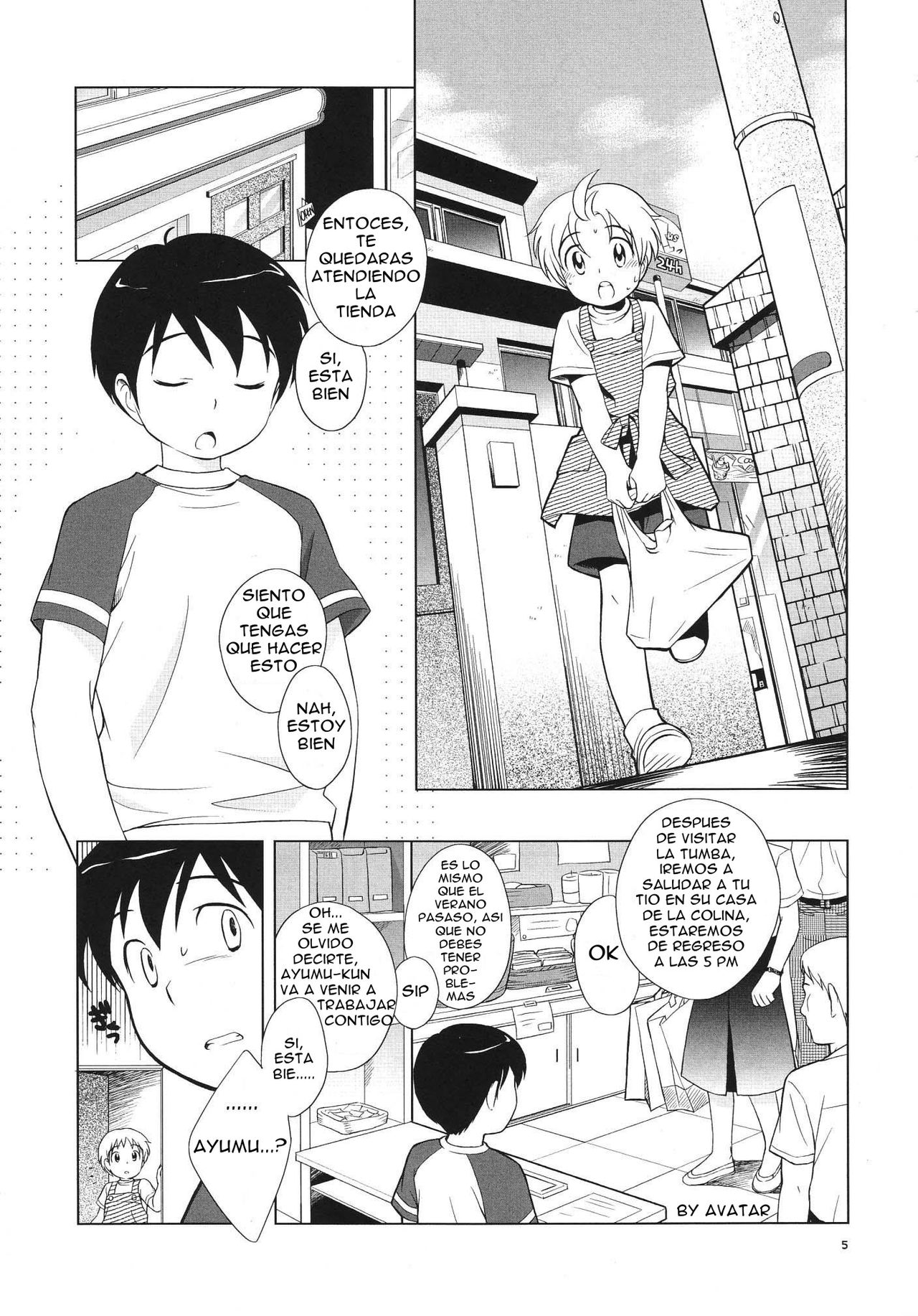 Omiseban Orusuban page 8 full