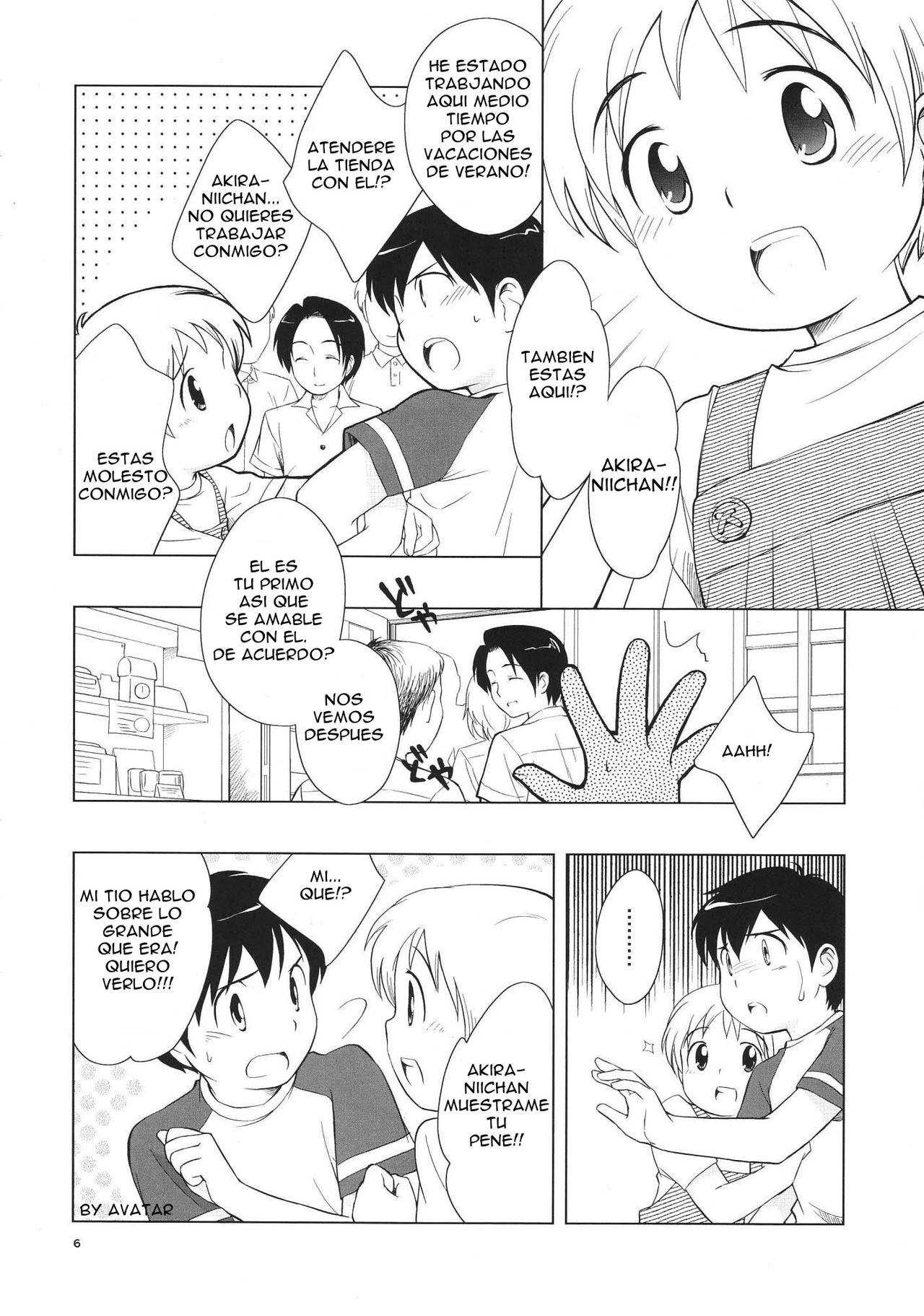 Omiseban Orusuban page 9 full