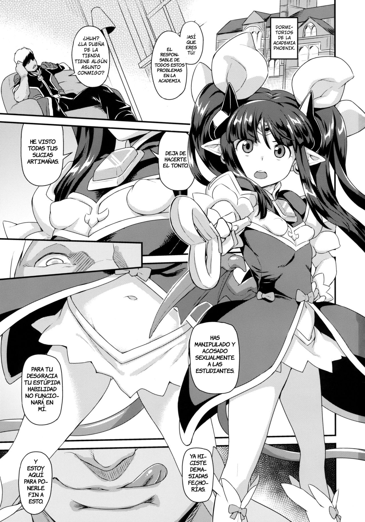 Mahou Shoujo Kyousei Zecchou &amp; Twitter Soushuuhen+ page 2 full