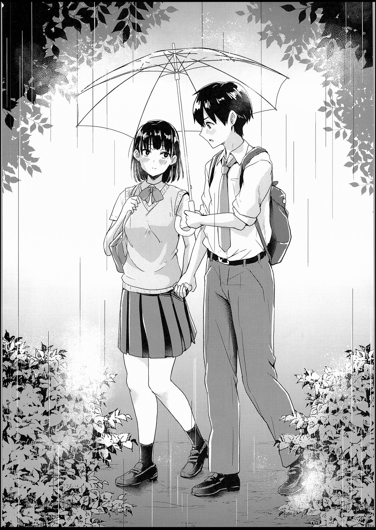 Watashi-tachi no Seikoui Tokubetsu Jisshuu -Zengi Hen- | 우리들의 성행위 특별 실습 -전희편- page 3 full