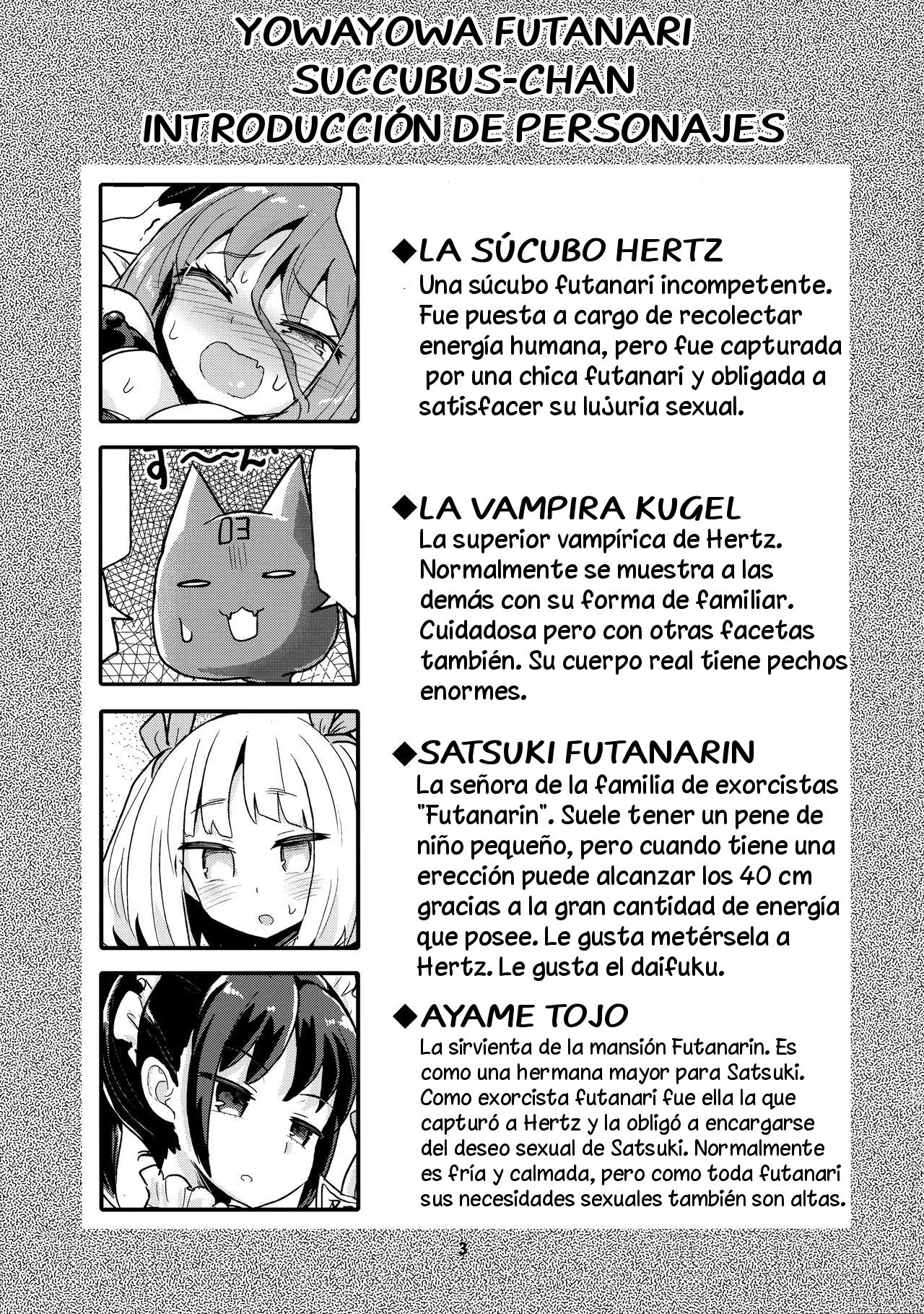 Yowayowa Futanari Succubus-chan# 02 page 3 full