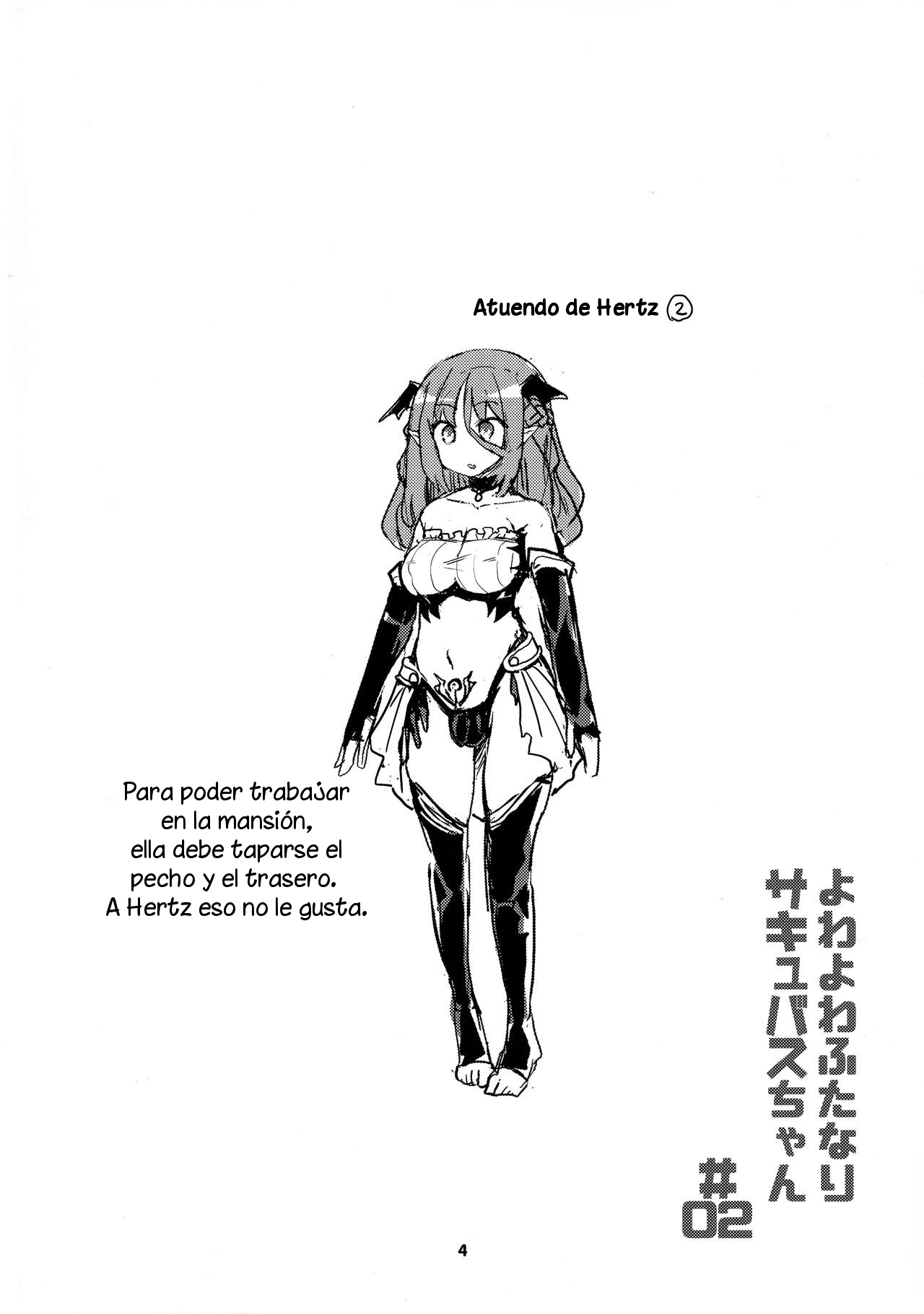 Yowayowa Futanari Succubus-chan# 02 page 4 full