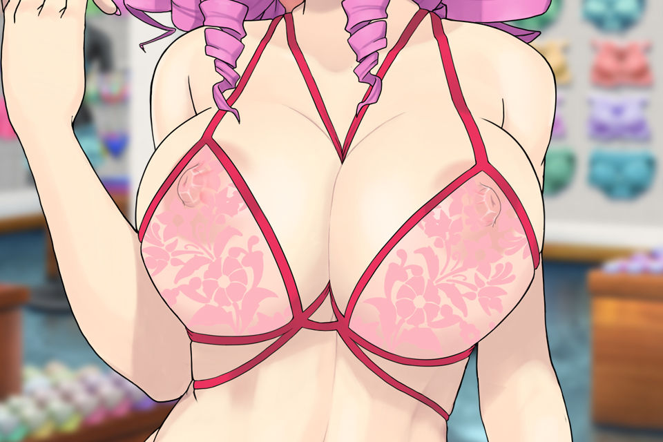 Umichan Sentoryu page 9 full