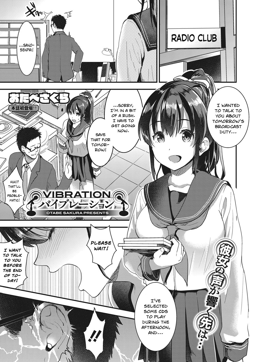 Vibration page 1 full