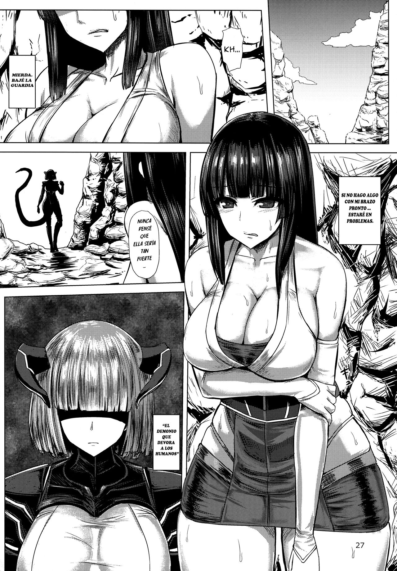 Pyua Nomi! fes page 1 full