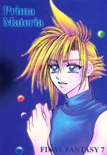Prima Materia cover