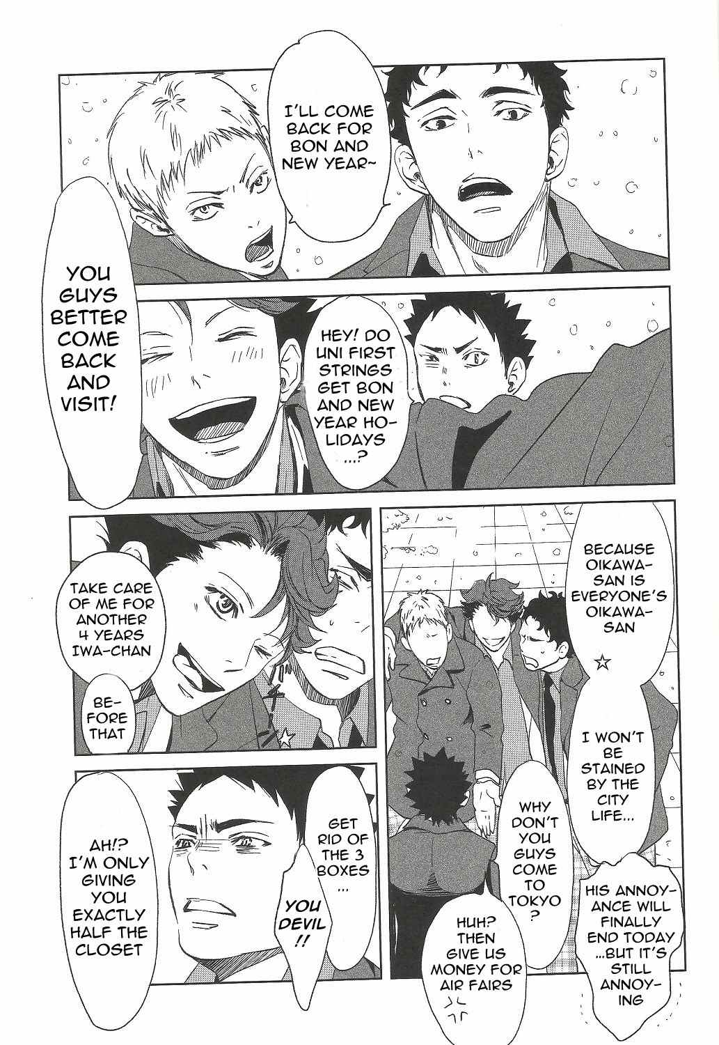 Owari no Sangatsu de Kimi o Matsu | Waiting for You at the Last March page 4 full