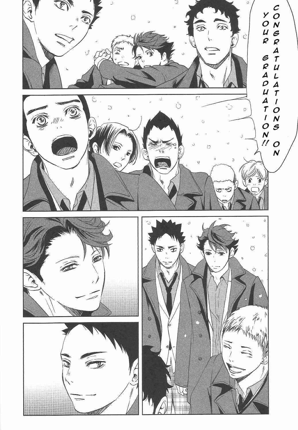 Owari no Sangatsu de Kimi o Matsu | Waiting for You at the Last March page 5 full