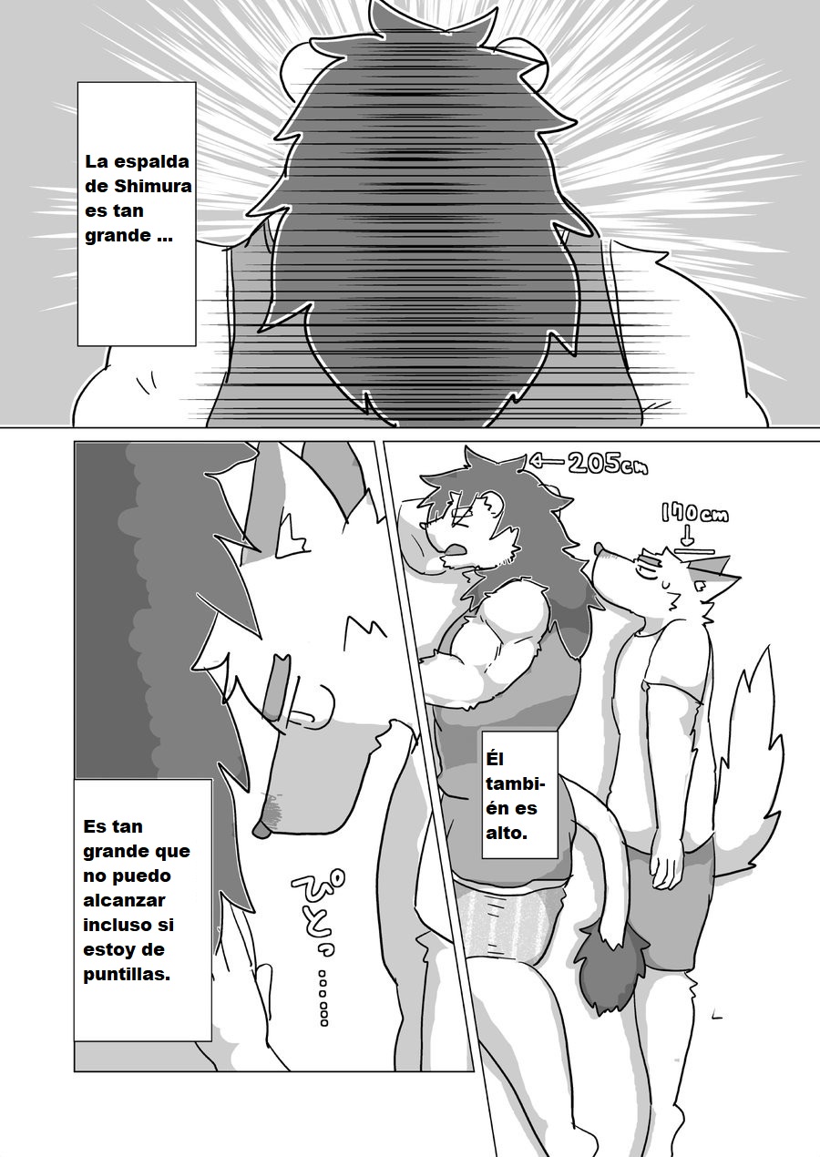 Shimura-san no Ushiro | Historia de Fondo de Shimura-san 1 page 7 full
