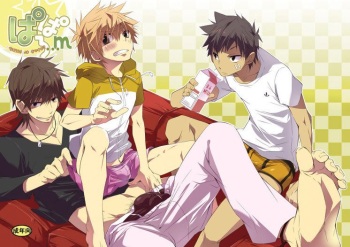 Paparo M cover